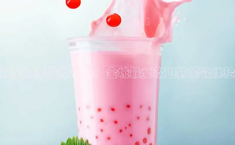 熊猫体育在线直播免费百度众测