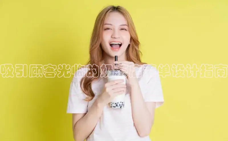 熊猫体育app百度手机助手