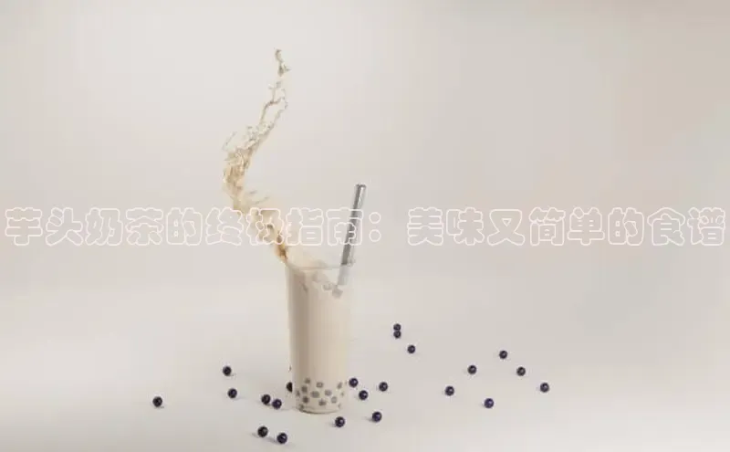 熊猫体育app普信公司