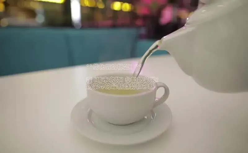 熊猫体育直播百度翻译