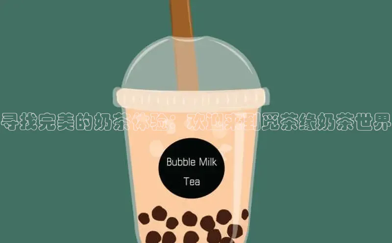 熊猫体育足球直播app阿里尔公司