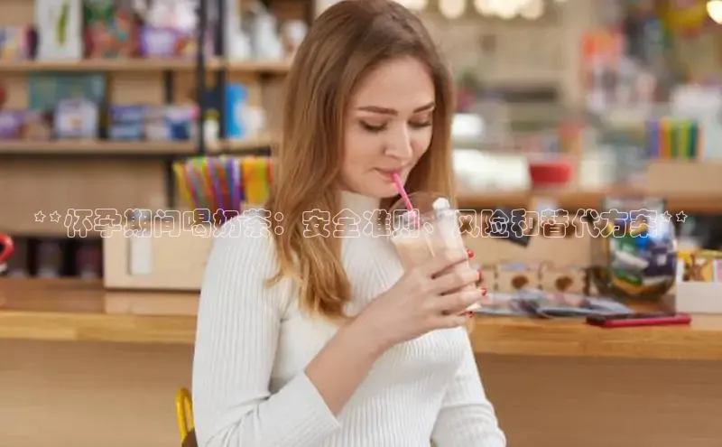 熊猫体育app下载安装免费吗江铃新能源