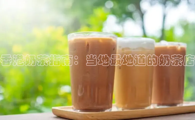 熊猫体育国足直播中文在线