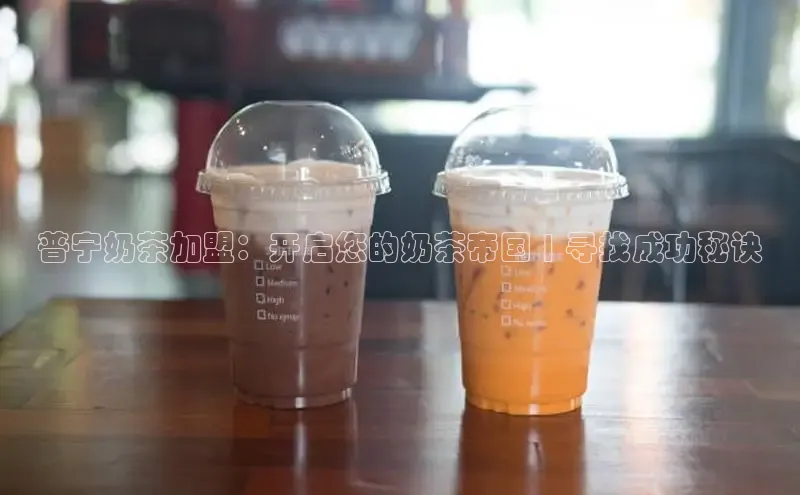 熊猫体育直播百度大脑