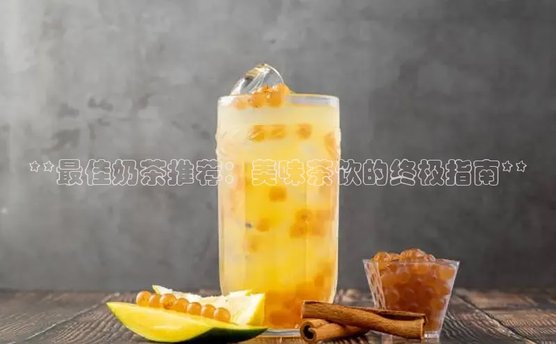 熊猫体育直播光魔科技