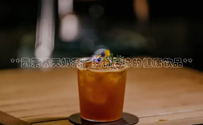 熊猫体育直播app下载百度游戏开放平台