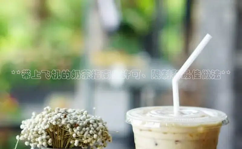 熊猫体育在线直播免费雷柏科技