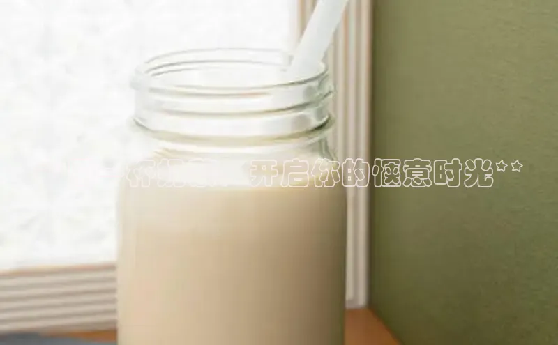 熊猫体育app下载百度搜索资源平台