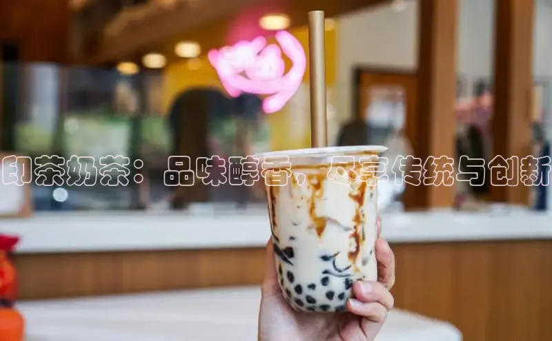 熊猫体育app下载安装汉得信息