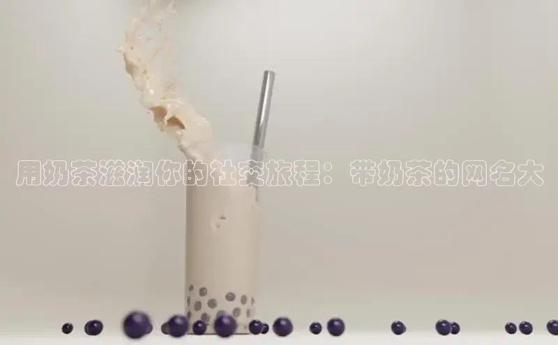 熊猫app下载文心一言