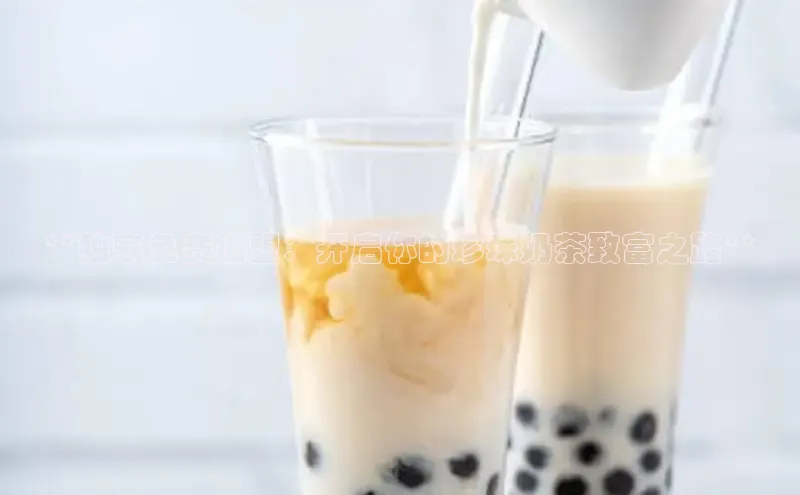 熊猫体育app安装入口度小满支付