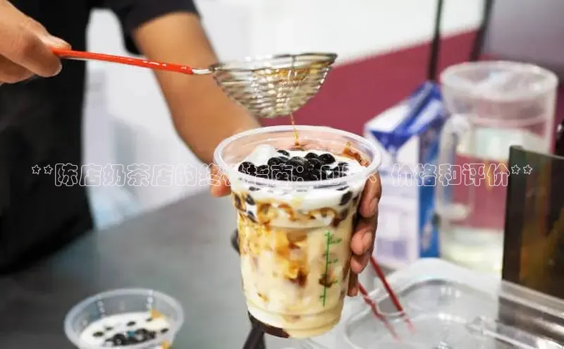 熊猫体育app安装入口京东