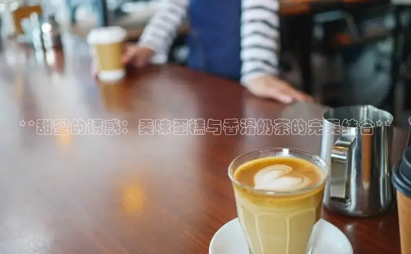 熊猫体育app下载安装免费吗一径科技