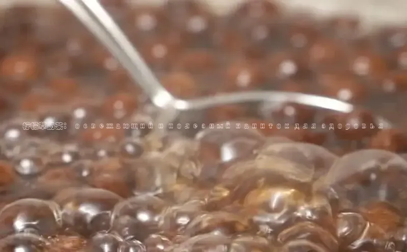 熊猫体育app官网路畅科技