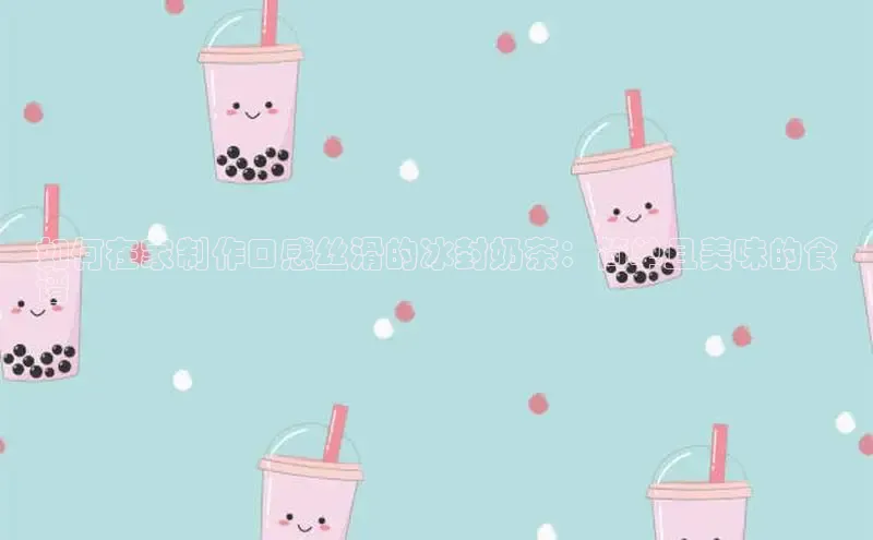 熊猫app下载顺丰