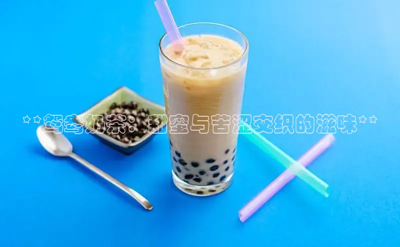 熊猫体育58同城