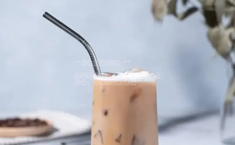 熊猫体育直播免费观看百度健康