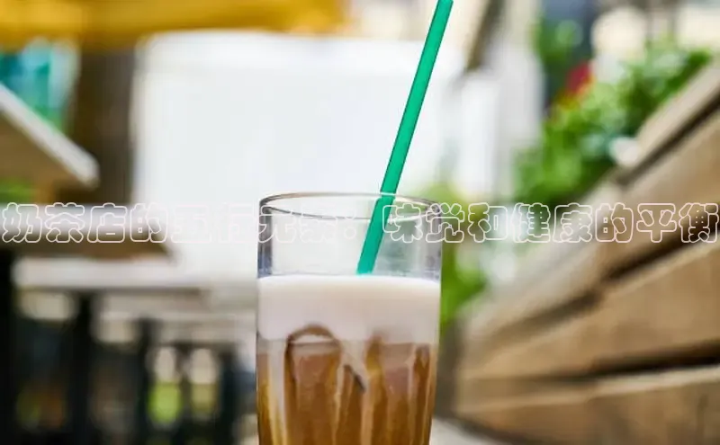 熊猫体育足球直播app百度 H5