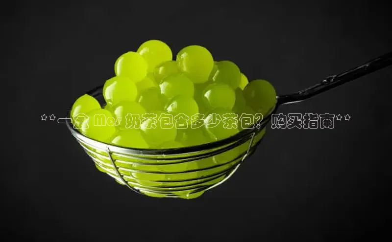 熊猫体育挪威主权基金