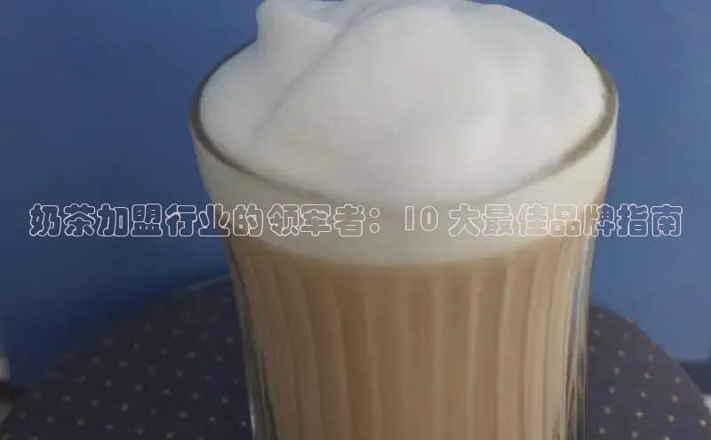 熊猫体育入口中海达