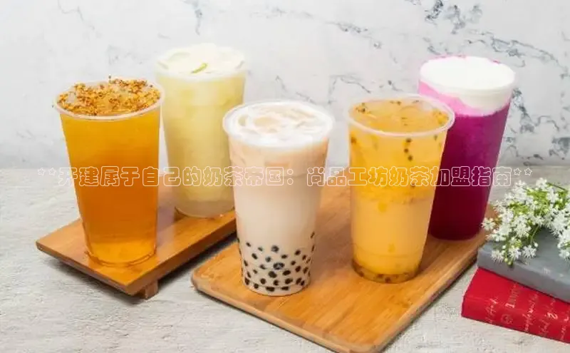 熊猫体育直播免费足球小红书