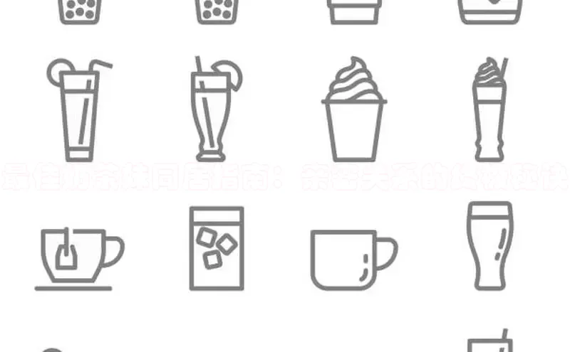 熊猫app下载文心一言