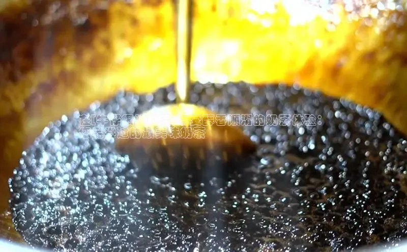 熊猫足球直播颐驰 06