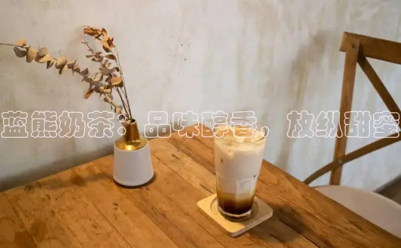 熊猫体育在线观看平台美团