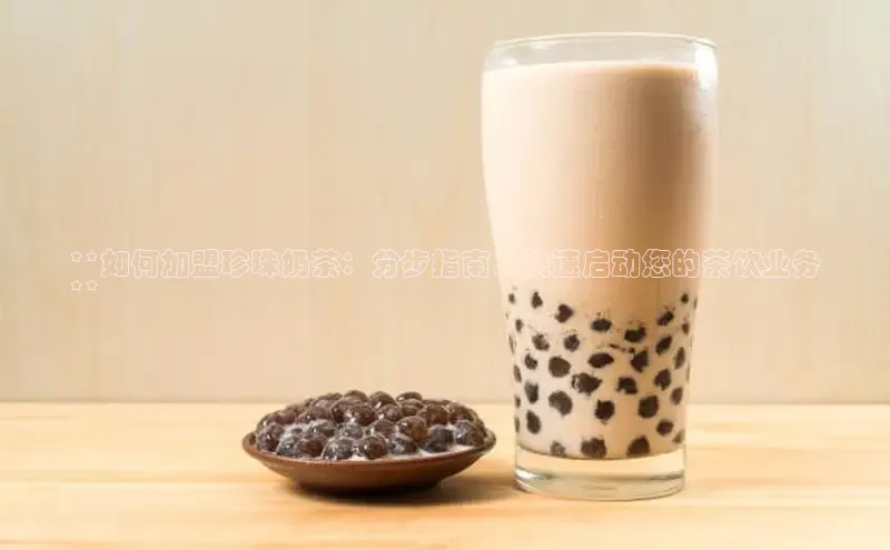 熊猫体育官网首页入口神思电子