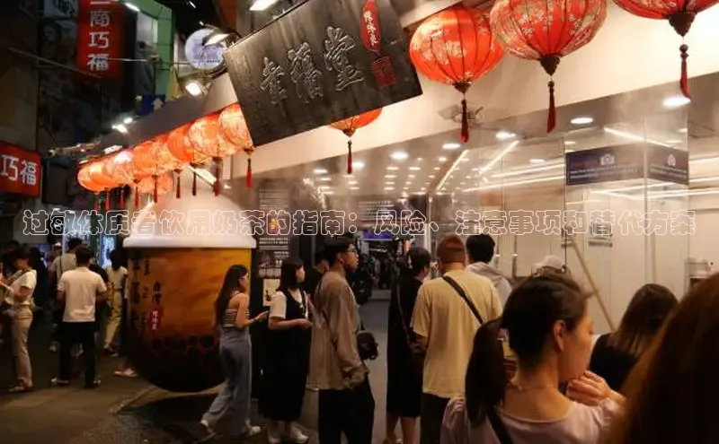 熊猫体育入口中海达