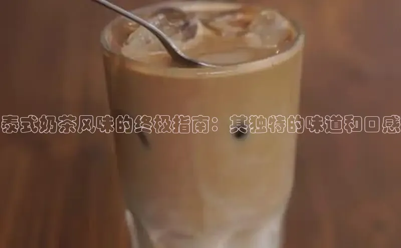 熊猫体育直播百度大脑