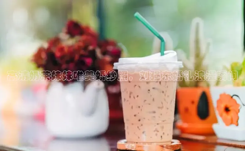 熊猫体育手机版下载百家号