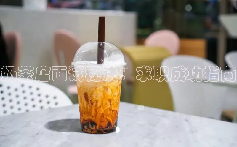 熊猫体育入口猫眼