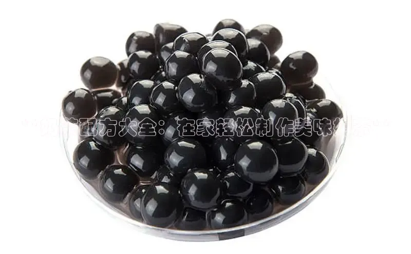 熊猫体育直播免费观看百度健康