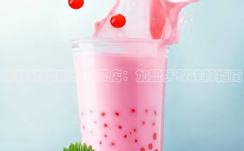 熊猫体育在线观看平台美团