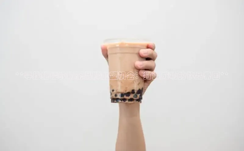 熊猫体育入口猫眼