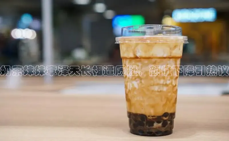 熊猫体育直播免费观看百度健康