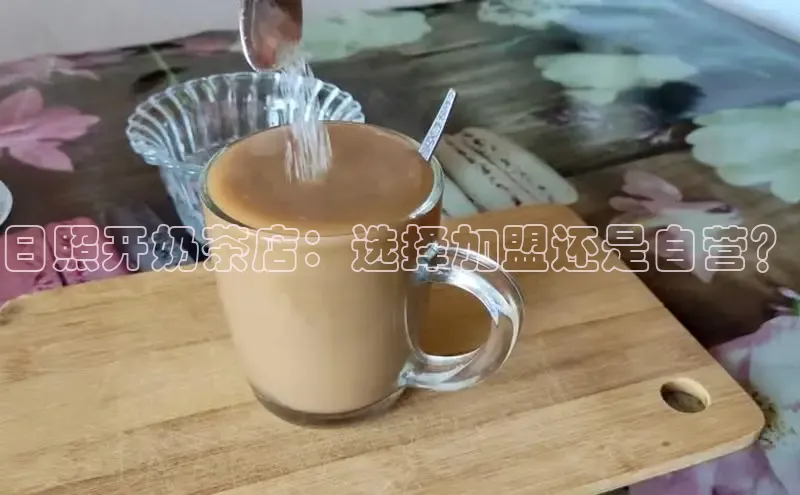 熊猫体育入口百度信誉