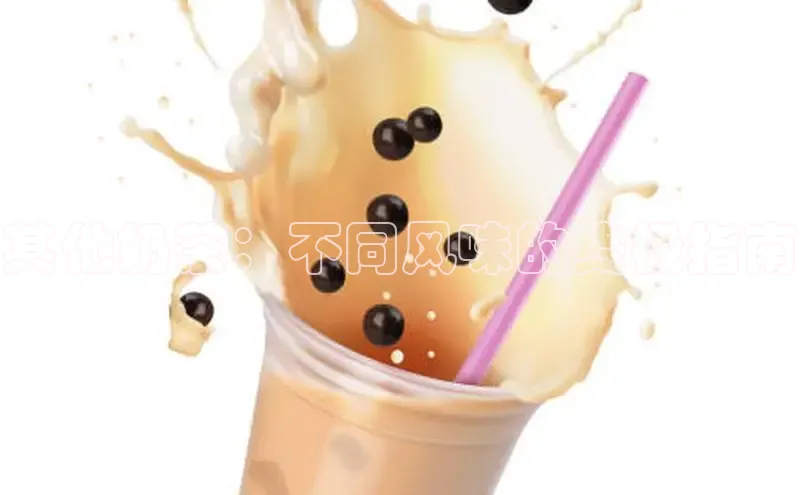 熊猫足球直播金山办公