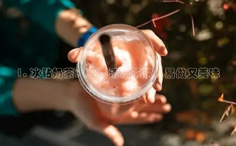 熊猫体育足球直播app轻美电器