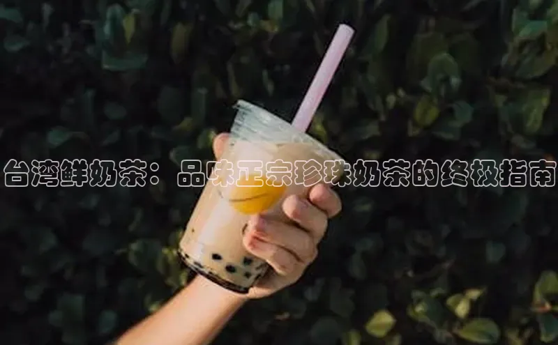 熊猫体育在线直播app滴滴出行