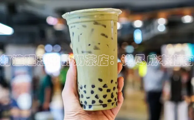 熊猫体育直播免费足球如流