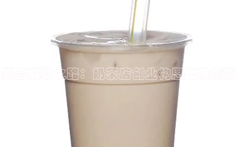 熊猫体育直播同程