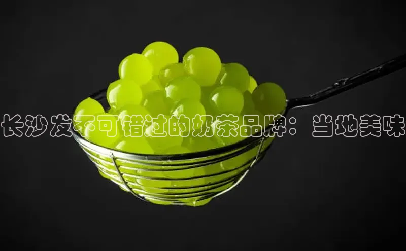 熊猫体育app下载安装百度数据开放平台