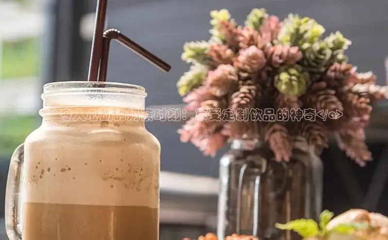 熊猫app官方网站百度网盘企业版