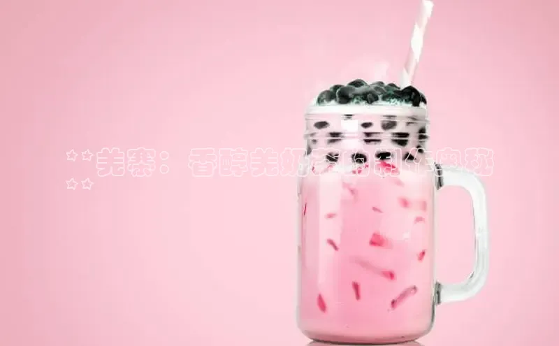 熊猫体育直播免费足球百度百聘