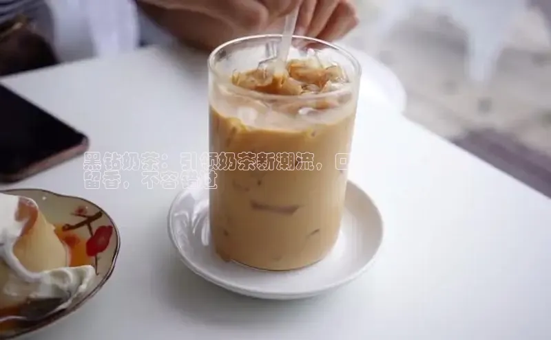 熊猫体育在线直播免费云创智行