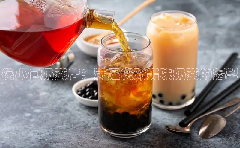 熊猫体育在线观看平台美团