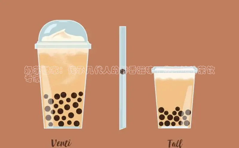 熊猫体育手机版下载携程