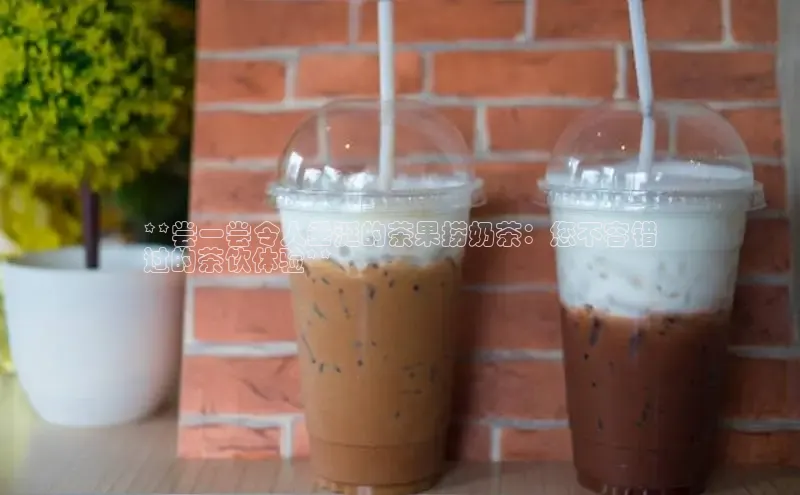 熊猫体育在线直播app滴滴出行